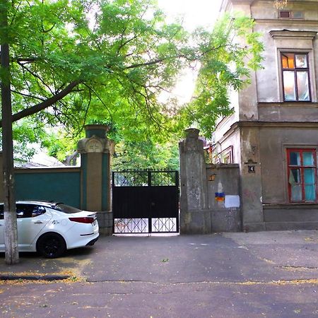 Успенский Odessa Extérieur photo